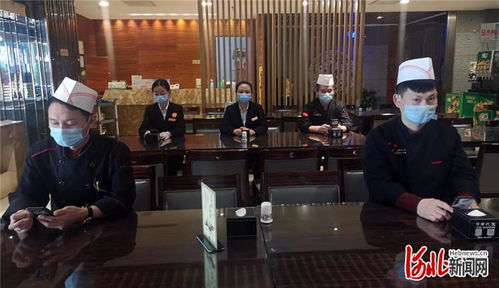 衡水市監局首開線上課堂，500名餐飲從業者免費學安全